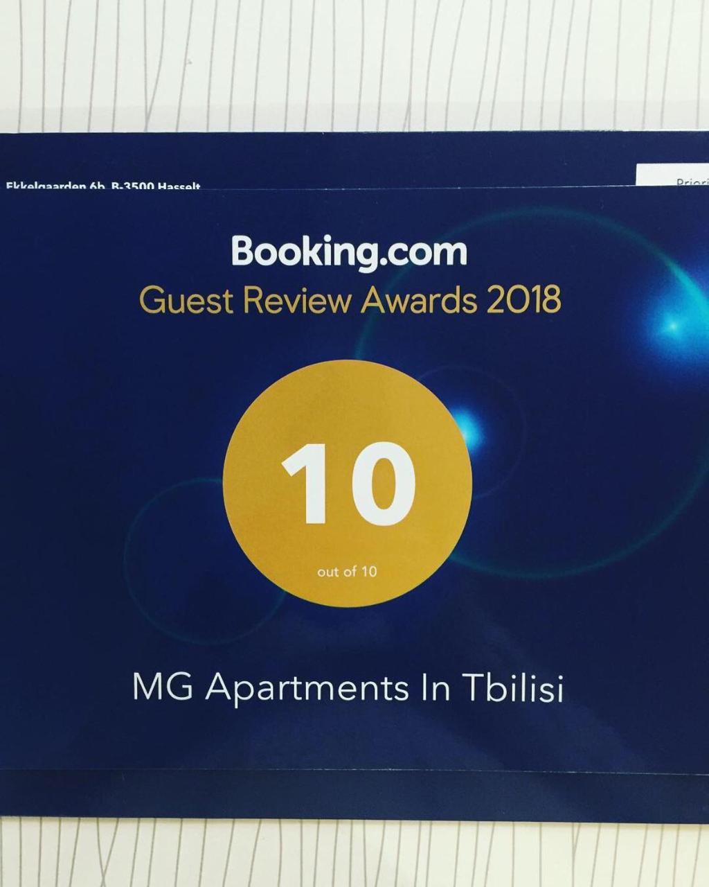 Mg Apartments In Тбилиси Екстериор снимка